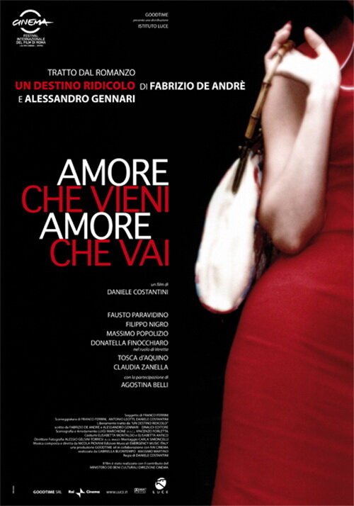 Смотреть фильм Любовь, что приходит и уходит / Amore che vieni, amore che vai (2008) онлайн в хорошем качестве HDRip