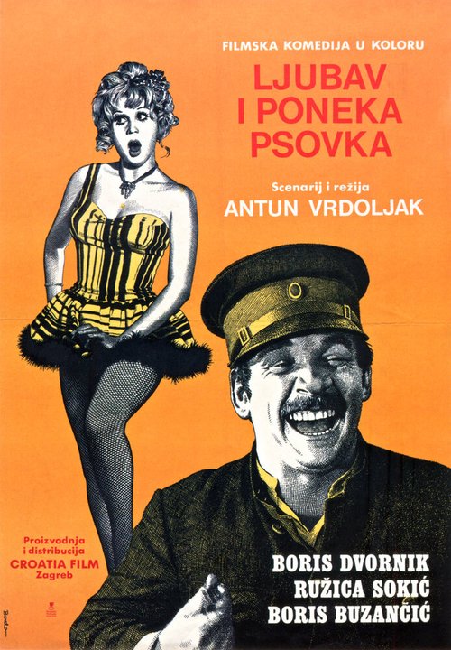 Смотреть фильм Любовь и перебранка / Ljubav i poneka psovka (1969) онлайн в хорошем качестве SATRip