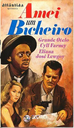 Смотреть фильм Любовь к букмекеру / Amei um Bicheiro (1952) онлайн в хорошем качестве SATRip