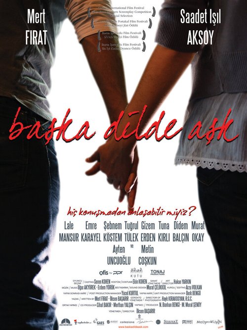 Смотреть фильм Любовь на других языках / Başka dilde aşk (2009) онлайн в хорошем качестве HDRip