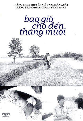 Любовь не возвращается / Bao gio cho den tháng Muoi