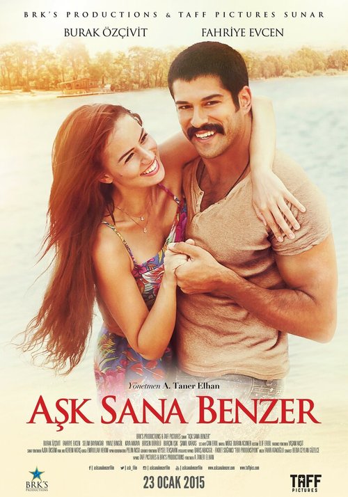 Смотреть фильм Любовь похожа на тебя / Aşk Sana Benzer (2015) онлайн в хорошем качестве HDRip