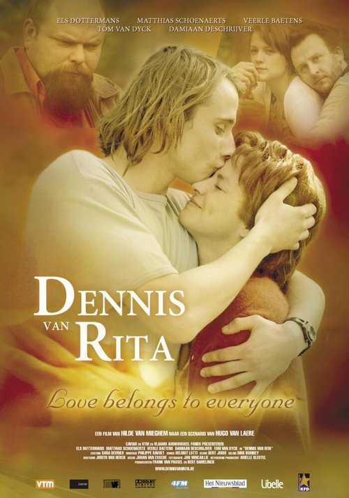 Смотреть фильм Любовь принадлежит всем / Dennis van Rita (2006) онлайн в хорошем качестве HDRip