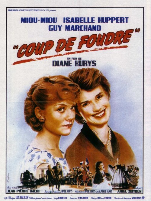 Смотреть фильм Любовь с первого взгляда / Coup de foudre (1983) онлайн в хорошем качестве SATRip