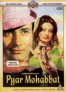 Смотреть фильм Любовь с первого взгляда / Pyar Mohabbat (1966) онлайн 