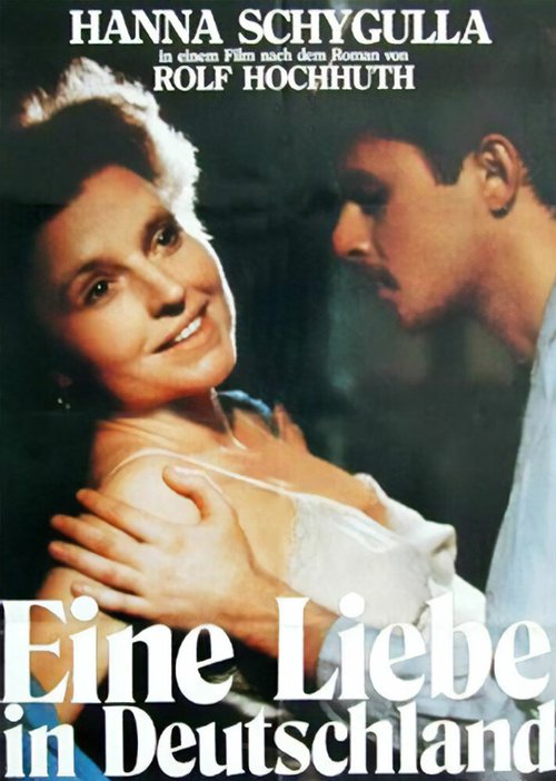 Смотреть фильм Любовь в Германии / Eine Liebe in Deutschland (1983) онлайн в хорошем качестве SATRip