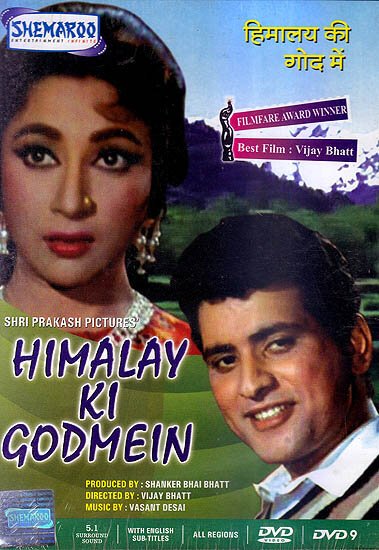 Смотреть фильм Любовь в Гималаях / Himalay Ki Godmein (1965) онлайн в хорошем качестве SATRip