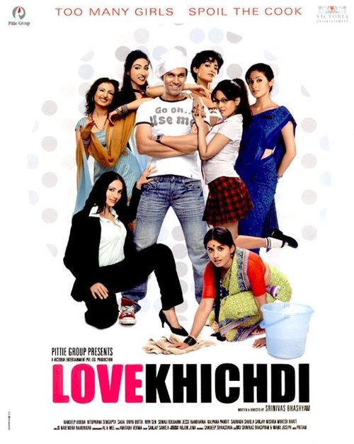 Смотреть фильм Любовь в Кичкиди / Love Khichdi (2009) онлайн в хорошем качестве HDRip