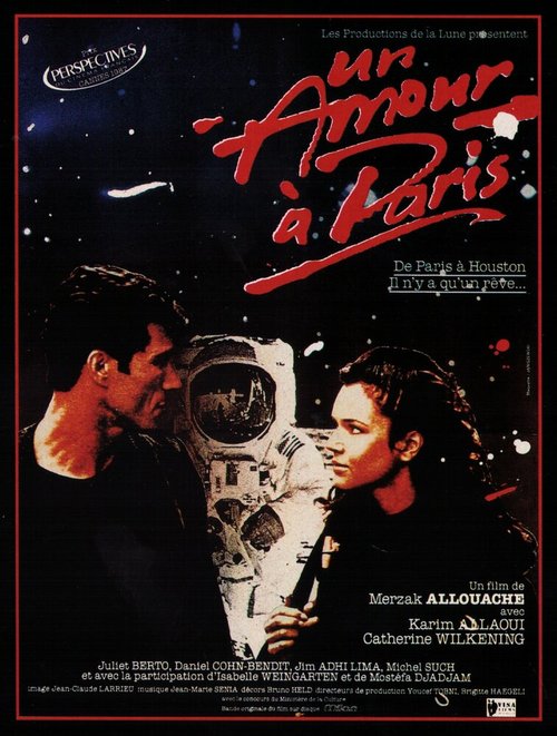 Смотреть фильм Любовь в Париже / Un amour à Paris (1987) онлайн в хорошем качестве SATRip