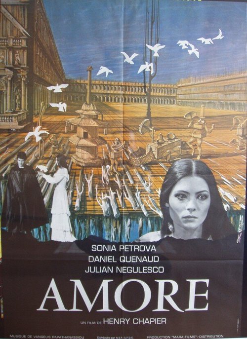 Смотреть фильм Любовь / Amore (1974) онлайн в хорошем качестве SATRip