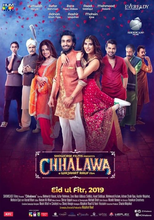 Смотреть фильм Любовь / Chhalawa (2019) онлайн в хорошем качестве HDRip