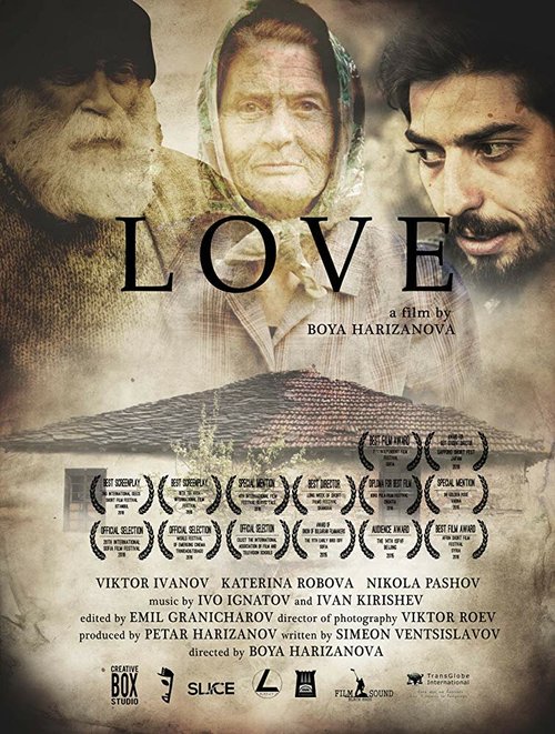 Смотреть фильм Любовь / Love (2016) онлайн в хорошем качестве CAMRip