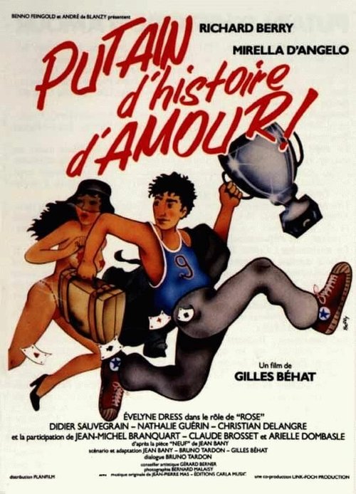Смотреть фильм Любовная история путаны / Putain d'histoire d'amour (1981) онлайн в хорошем качестве SATRip