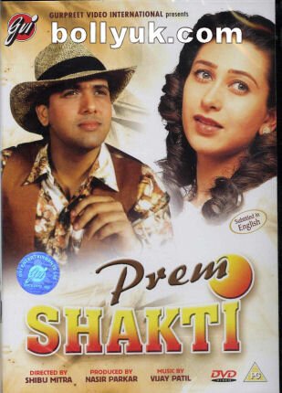 Смотреть фильм Любовная сила / Prem Shakti (1994) онлайн в хорошем качестве HDRip