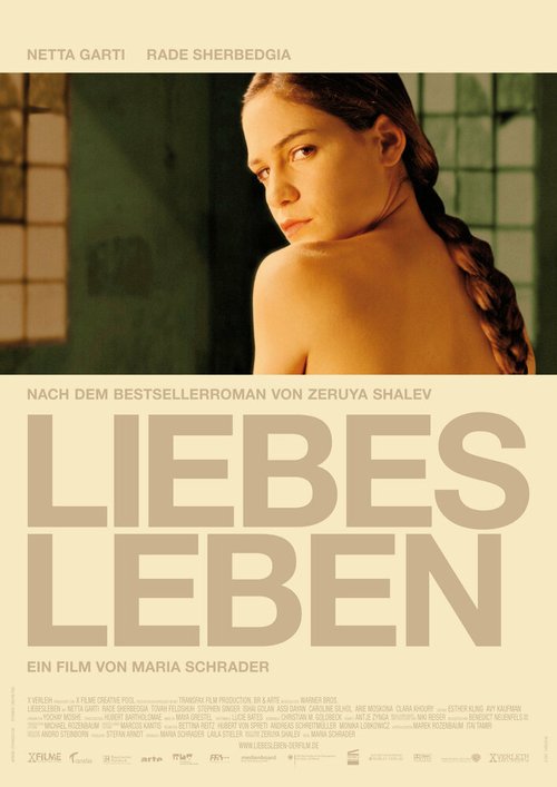 Смотреть фильм Любовная жизнь / Liebesleben (2007) онлайн в хорошем качестве HDRip