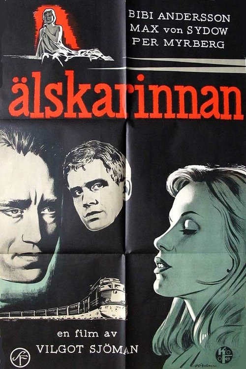 Смотреть фильм Любовница / Älskarinnan (1962) онлайн в хорошем качестве SATRip