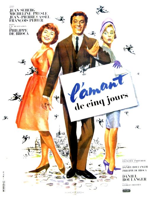 Смотреть фильм Любовник на 5 дней / L'amant de cinq jours (1961) онлайн в хорошем качестве SATRip