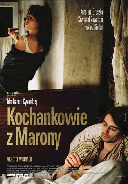 Смотреть фильм Любовники из Мароны / Kochankowie z Marony (2005) онлайн в хорошем качестве HDRip