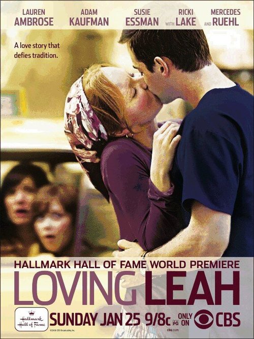 Смотреть фильм Любящая Лея / Loving Leah (2009) онлайн в хорошем качестве HDRip