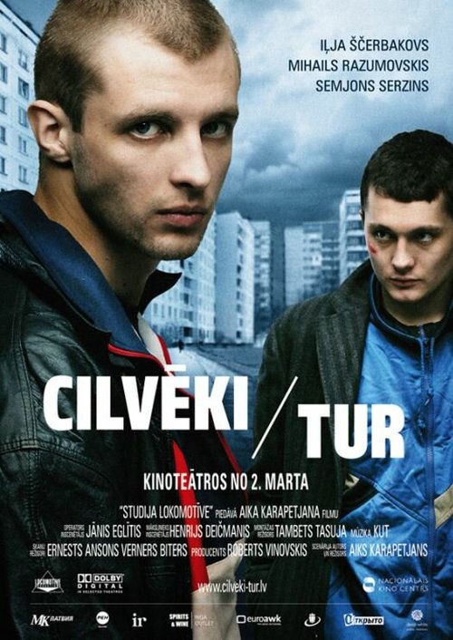 Смотреть фильм Люди там / Cilveki tur/Lyudi tam (2012) онлайн в хорошем качестве HDRip