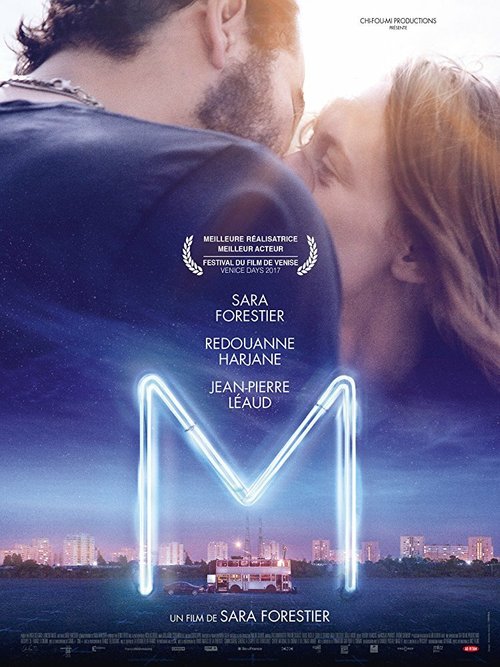 Смотреть фильм M (2017) онлайн в хорошем качестве HDRip