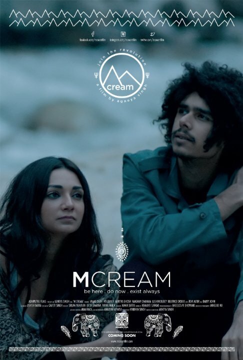Смотреть фильм M Cream (2014) онлайн в хорошем качестве HDRip