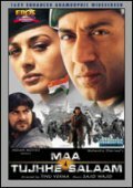 Смотреть фильм Maa Tujhhe Salaam (2002) онлайн в хорошем качестве HDRip