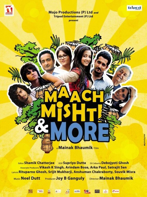 Смотреть фильм Maach Mishti & More (2013) онлайн в хорошем качестве HDRip