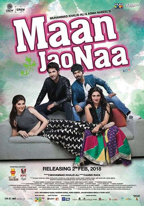 Смотреть фильм Maan Jao Naa (2018) онлайн в хорошем качестве HDRip