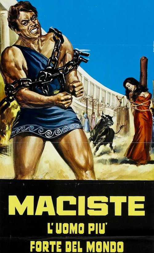 Смотреть фильм Мацист, самый сильный человек в мире / Maciste, l'uomo più forte del mondo (1961) онлайн в хорошем качестве SATRip