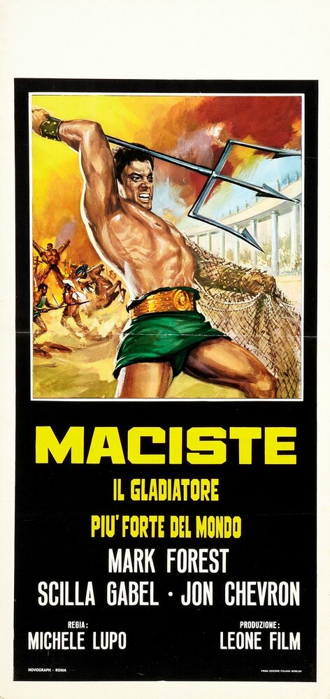 Мацист, самый сильный гладиатор в мире / Maciste, il gladiatore più forte del mondo