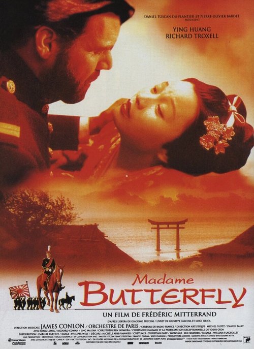Смотреть фильм Мадам Баттерфлай / Madame Butterfly (1995) онлайн в хорошем качестве HDRip