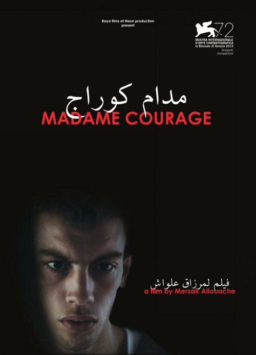 Смотреть фильм Мадам Кураж / Madame Courage (2015) онлайн в хорошем качестве HDRip