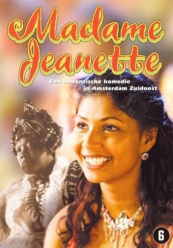 Смотреть фильм Мадам Жанетта / Madame Jeanette (2004) онлайн в хорошем качестве HDRip