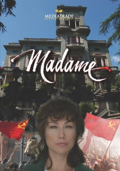 Смотреть фильм Мадам / Madame (2004) онлайн 