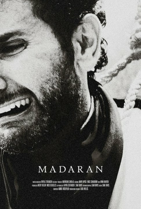 Смотреть фильм Madaran (2016) онлайн 
