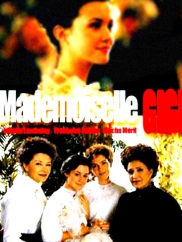 Смотреть фильм Мадемуазель Жижи / Mademoiselle Gigi (2006) онлайн в хорошем качестве HDRip