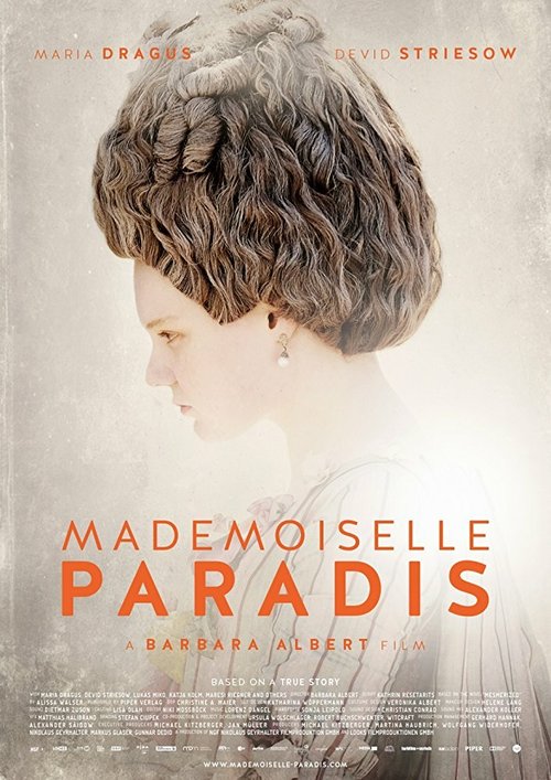 Смотреть фильм Мадмуазель Паради / Mademoiselle Paradis (2017) онлайн в хорошем качестве HDRip