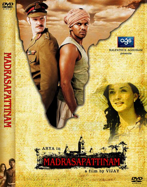 Смотреть фильм Мадрасапаттинам / Madrasapattinam (2010) онлайн в хорошем качестве HDRip