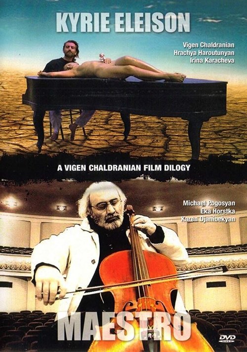 Смотреть фильм Маэстро / Maestro (2009) онлайн в хорошем качестве HDRip