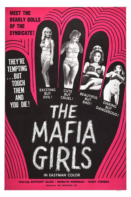 Смотреть фильм Mafia Girls (1969) онлайн в хорошем качестве SATRip
