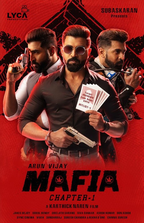 Смотреть фильм Мафия / Mafia (2020) онлайн в хорошем качестве HDRip