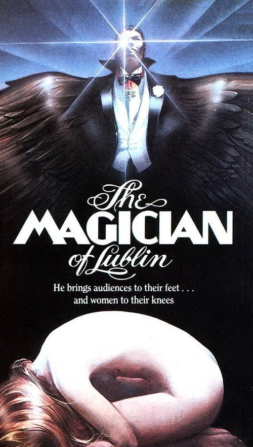 Смотреть фильм Маг из Люблина / The Magician of Lublin (1979) онлайн в хорошем качестве SATRip
