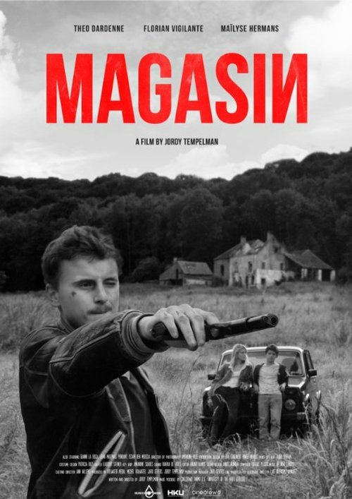Смотреть фильм Magasin (2015) онлайн в хорошем качестве HDRip
