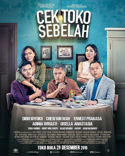 Смотреть фильм Магазин по соседству / Cek Toko Sebelah (2016) онлайн в хорошем качестве CAMRip