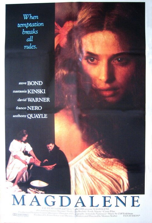 Смотреть фильм Магдалена / Magdalene (1988) онлайн в хорошем качестве SATRip
