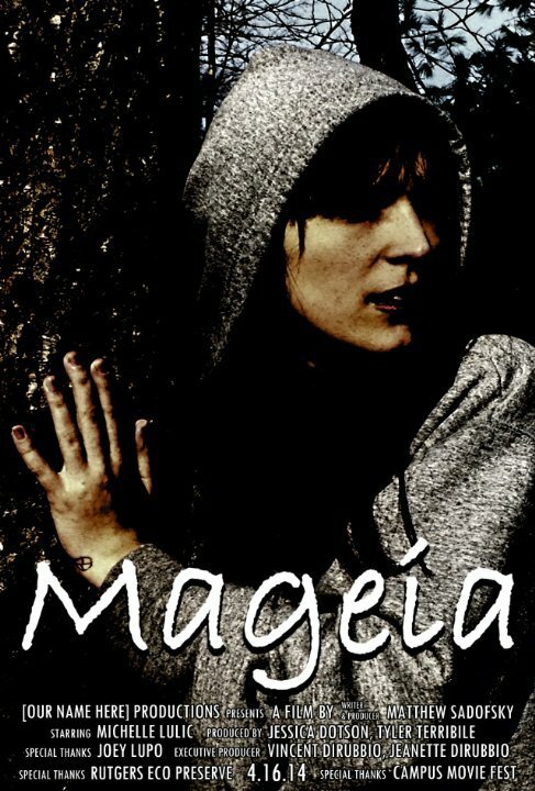 Смотреть фильм Mageia (2014) онлайн 