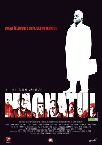 Смотреть фильм Magnatul (2004) онлайн в хорошем качестве HDRip