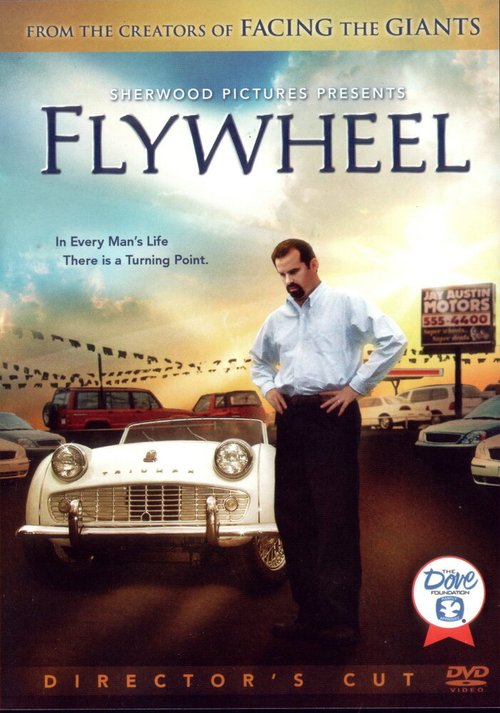 Смотреть фильм Маховое колесо / Flywheel (2003) онлайн в хорошем качестве HDRip