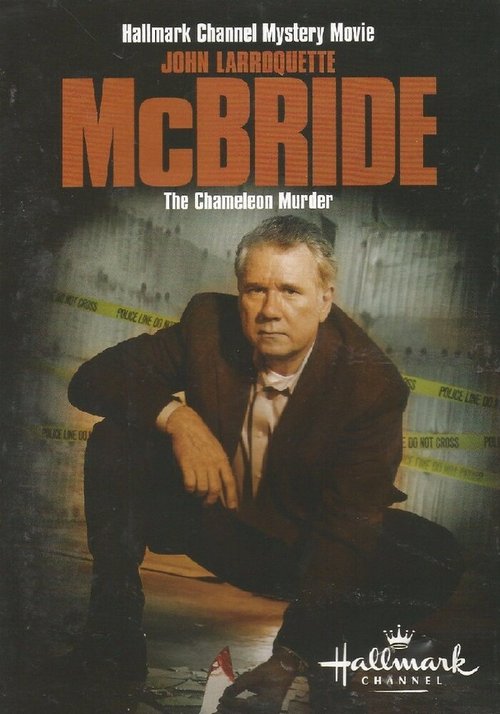 МакБрайд: Убийца-Хамелеон / McBride: The Chameleon Murder